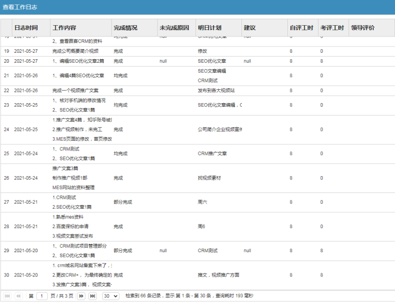 ef6d3239-eb7d-488c-87e9-c193e6f3a650.png